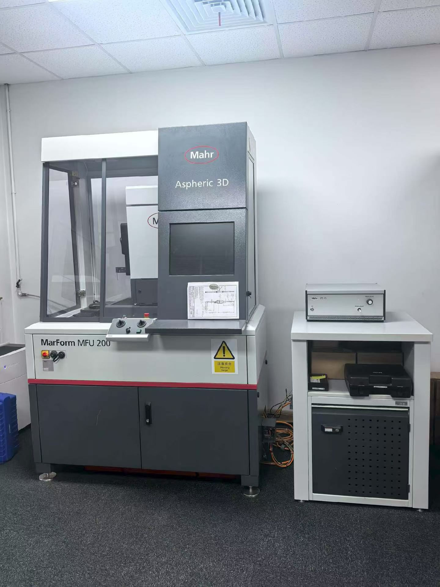 马尔展厅演示中心-3